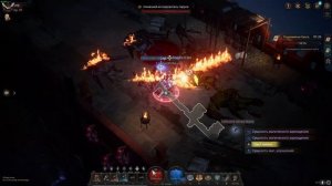 Уникальная карта хаоса "Кошмар Калликорда" Undecember