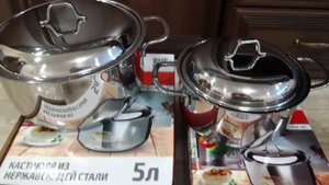 КУКМАРА   ПОСУДА/ КАСТРЮЛИ/. Пора менять посуду. Шикарные кастрюли. Сумка от NINEL