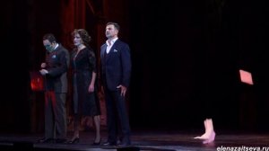 Г. Шайдулова. Мюзикл " Брак по-итальянски". Трио. Е. Зайцева, М. Беспалов, А. Бабик.