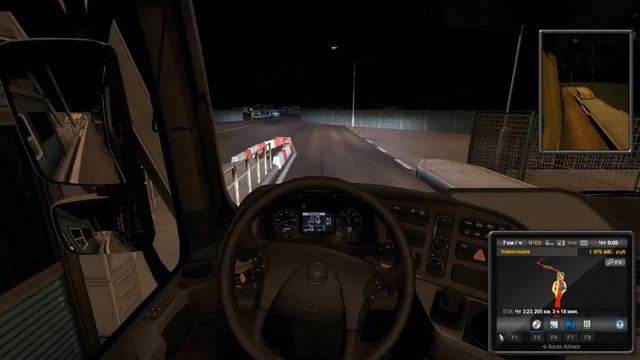 Euro Truck Simulator 2, Рейс №10: Брянск - Бобруйск, груз - трактор смотреть онлайн
