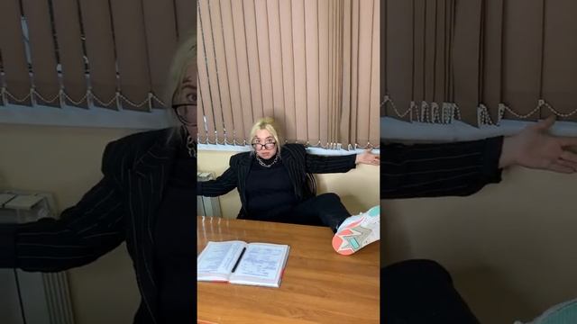 Очень клевая училка в школе Тик Ток #shorts смотреть онлайн