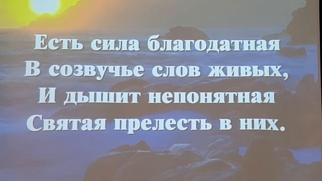 221 В минуту жизни трудную смотреть онлайн