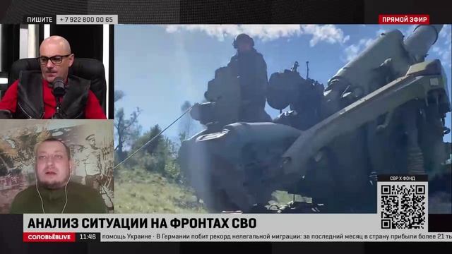 Военкор: очевидно, что битва за Приазовье Украиной проиграна