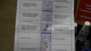 Набор для ремонта сколов и царапин на лакокрасочном покрытии авто в magazin-krasok.com