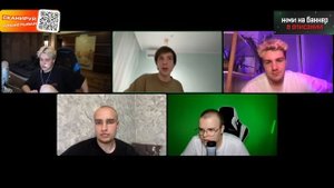 КАША И НЕКОГЛАЙ НА РАЗБОРКАХ ИВАН ЗОЛО(бадабумчик, менеджер золо)