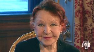 Неопубликованное интервью Нины Ургант. Вечерний Ургант. Фрагмент выпуска от 06.12.2021