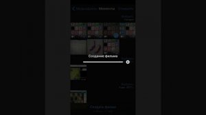 Как удалить звук из видео на IOS.