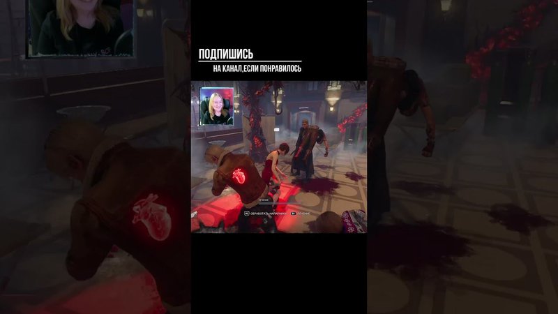 ПОСМОТРИТЕ НА НЕГО ►DEAD BY DAYLIGHT #shorts #deadbydaylightsurvivor #dbdsurvivor #dbd #дбд