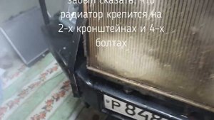 НОВЫЙ РАДИАТОР НА Mitsubishi PAJERO SPORT