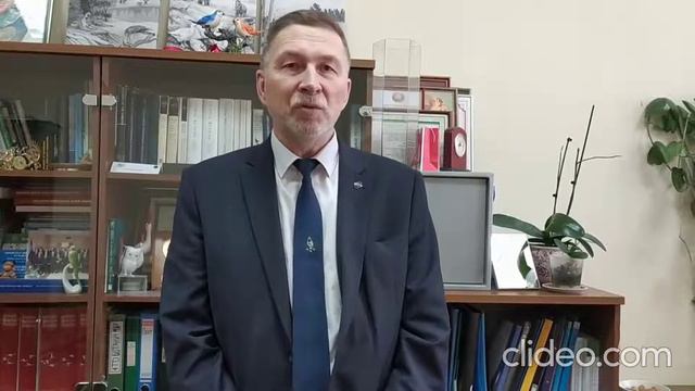 Никифоров М Е Поздравление смотреть онлайн