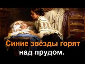 Добрая сказка.
