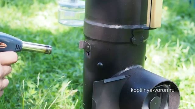 Дымогенератор Ворон