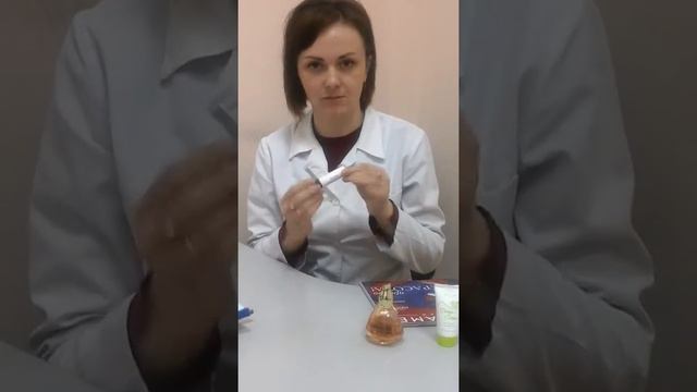 Отзыв продукция Орифлэйм и Велнес. Олеся. смотреть онлайн