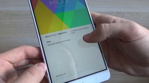 Unboxing Xiaomi Mi MAX - ОГРОМНЫЙ СМАРТФОН!