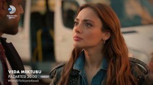 Второй фрагмент нового  турецкого сериала "Прощальное письмо"