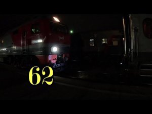 Сцепка ЭП2К-156 с поездом № 305 Сухум-Москва