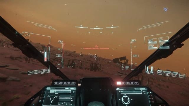 STAR CITIZEN НА РУССКОМ ЯЗЫКЕ смотреть онлайн