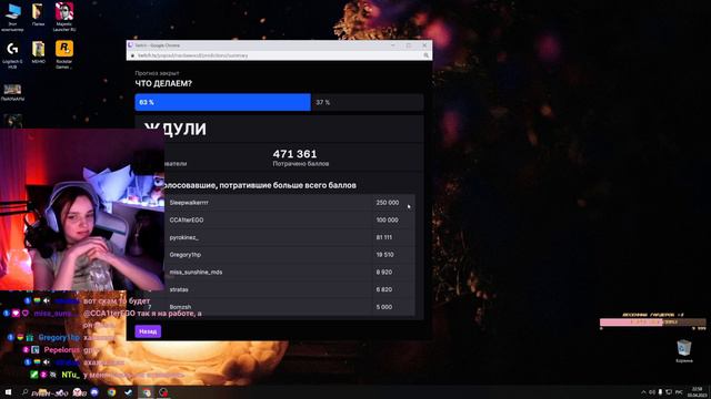 ОБЯЗАТЕЛЬНОЕ ПОЛЕ. / NastiaWood смотреть онлайн