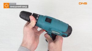 Распаковка дрели-шуруповерта HYUNDAI D 350 / Unboxing HYUNDAI D 350
