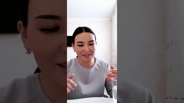 Армандар орындалу үшін жасалатын "Стакандағы су техникасы"- Куралай Ханым
