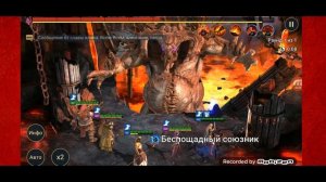 RAID: Оккультный воин | Occult Brawler (Гайд/Обзор героя) Советы по прокачке