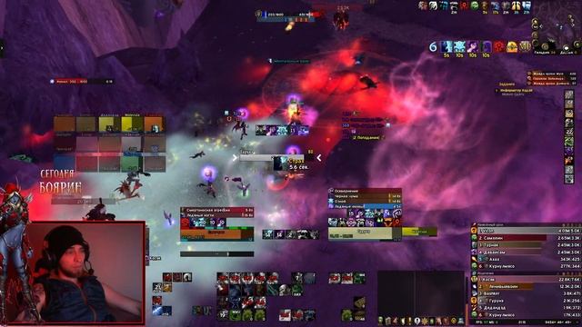 ?Помогите с ротацией и билдом для ДК? PVE Sirus x5 #worldofwarcraft #sirus