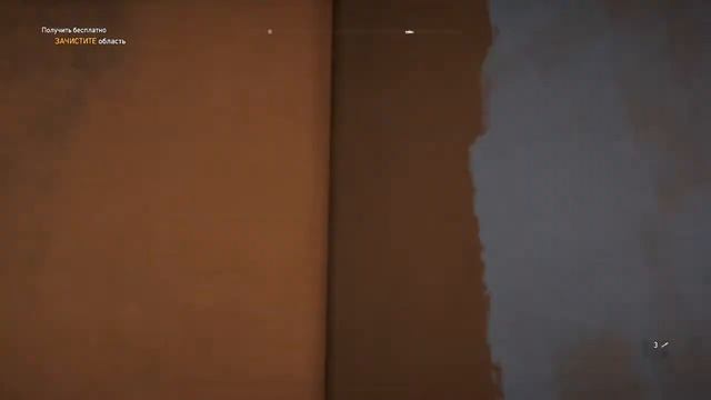 Первый стрим на ps4 slim проходим far cry5 часть 1 смотреть онлайн