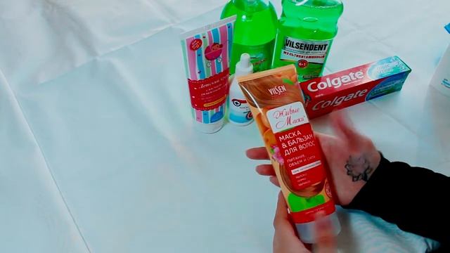 Товары по уходу за лицом и телом из Fix Price