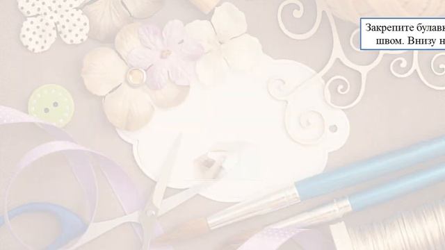 Единорожка - мягкая игрушка смотреть онлайн