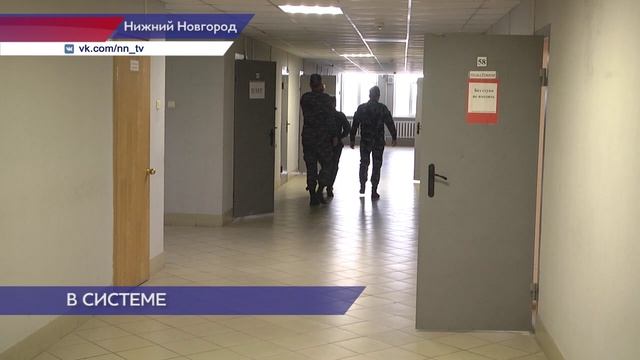 День работников СИЗО и тюрем отмечается в России 31 октября смотреть онлайн