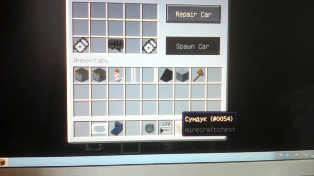 1 часть обзора мода Ultimate car mod