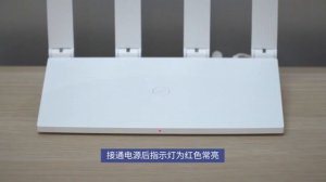 WiFi Роутер Huawei WS5200