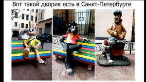 МЕМЫ МЕМЫ МЕМЫ.  Банан в печень, никто не вечен!.mp4