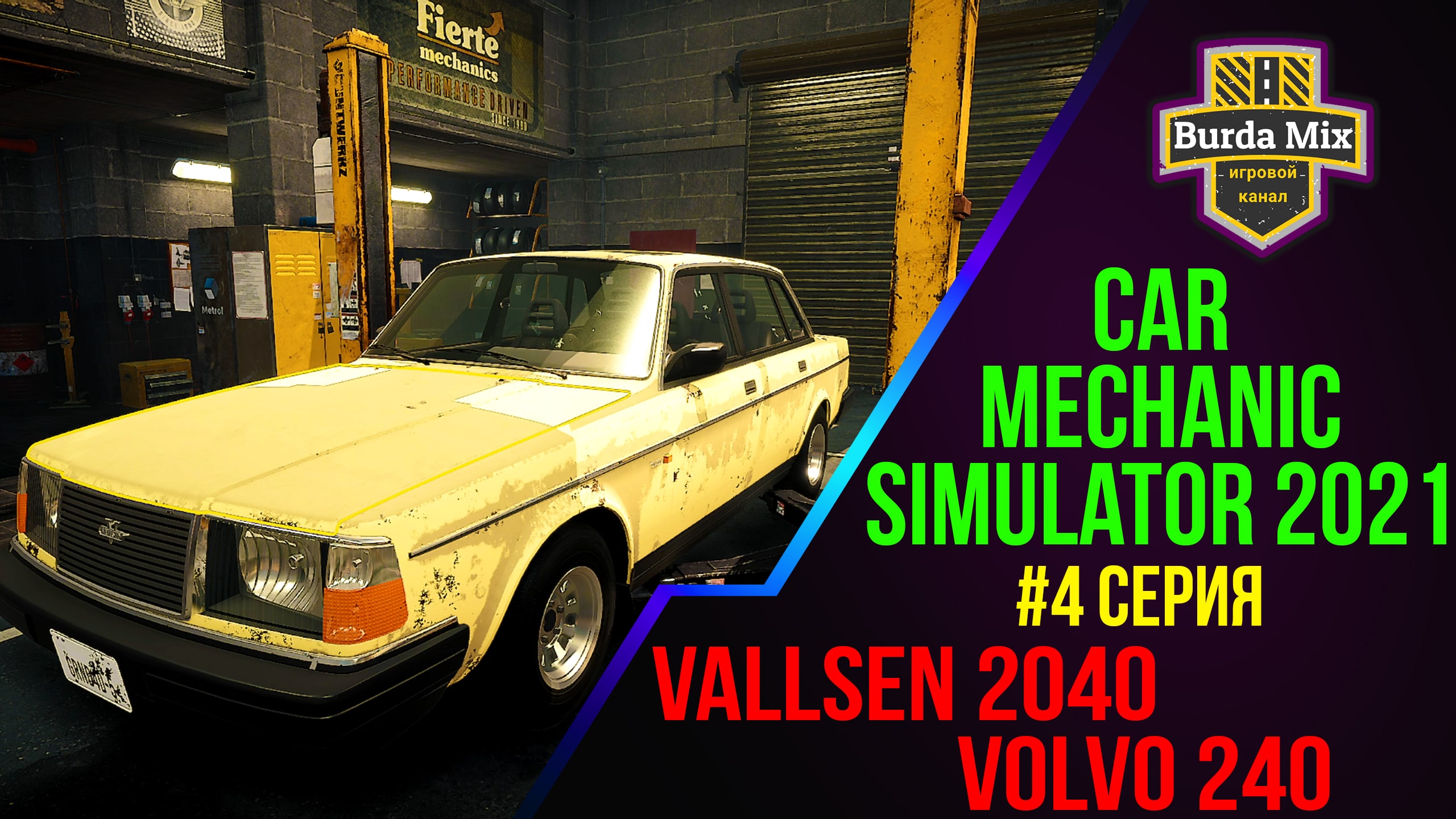 Car mechanic simulator 2021 стим фото 102