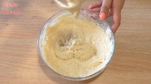 ?Пирог творожный с яблоками - нежный и сочный!