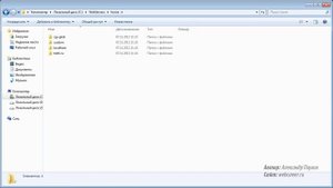 Как установить Denwer