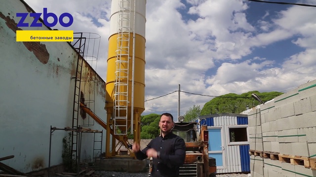 Работа вибропресса "МАКСИМАЛ" и бетонного завода "МОБИЛ-20"