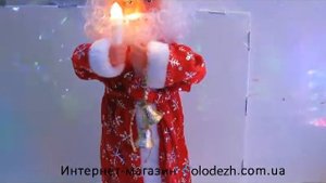 Дед мороз большой № 701 16\47\15 поет песню
