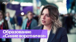 Дефицит квалифицированных кадров в промышленности