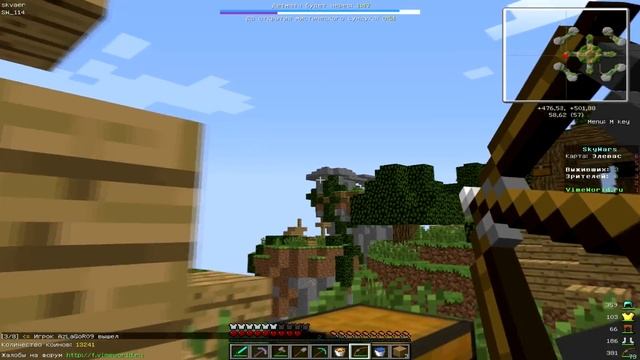 САМАЯ БЫСТРАЯ ИГРА![Minecraft Mini-Game SkyWars] смотреть онлайн