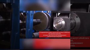 Виды швеллера