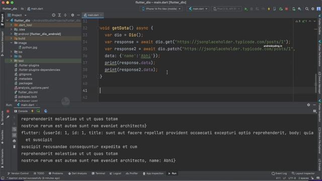Flutter : Patch Api call implementation | PATCH ??? | amplifyabhi