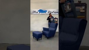 Видеообзор кресла для отдыха