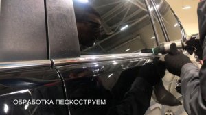 VIN маркировка стёкол
