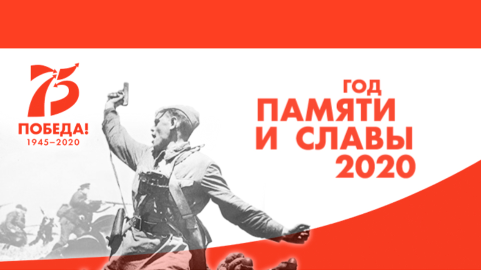 013. « Шёл страшный бой...». Читает Охрименко Алексей Васильевич (Сеник Г.В.)