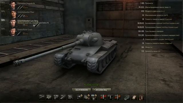 Indean Pz - куда уж лучше ??? смотреть онлайн