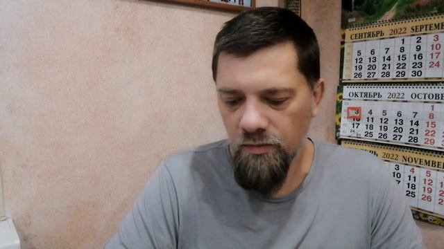 Обзор для любителей травного чая - Зачем нам "Чистая Чашка"? смотреть онлайн