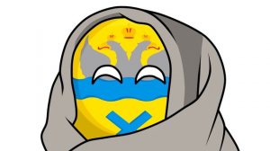 Столицы и ассоциации - 2 ( Countryballs )