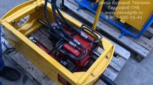 УПК 20 с вращателем прокол из колодца 1м