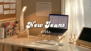 ・♪♪・ New Jeans (뉴진스) Piano Playlist soft/study/chill ・♪♪・ #newjeans #forstudy #studyplaylist